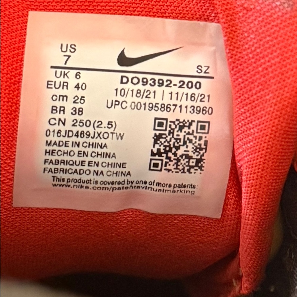 Travis Scott Cactus Jack Air Max One - image 7